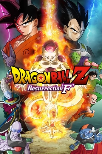 Dragon Ball Z: Resurrection 'F' soap2day